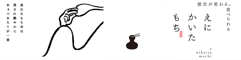 �C���X�^�Ől�C�̉f���X�C�[�c�@�u���ɂ����������v���T�C�g